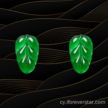 Lucky Leaf Maya Jadeite Ston